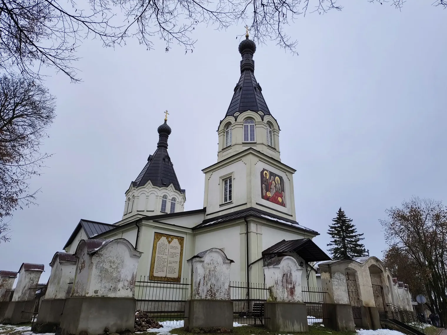 Cerkiew Narodzenia Najświętszej Maryi Panny w Trokach