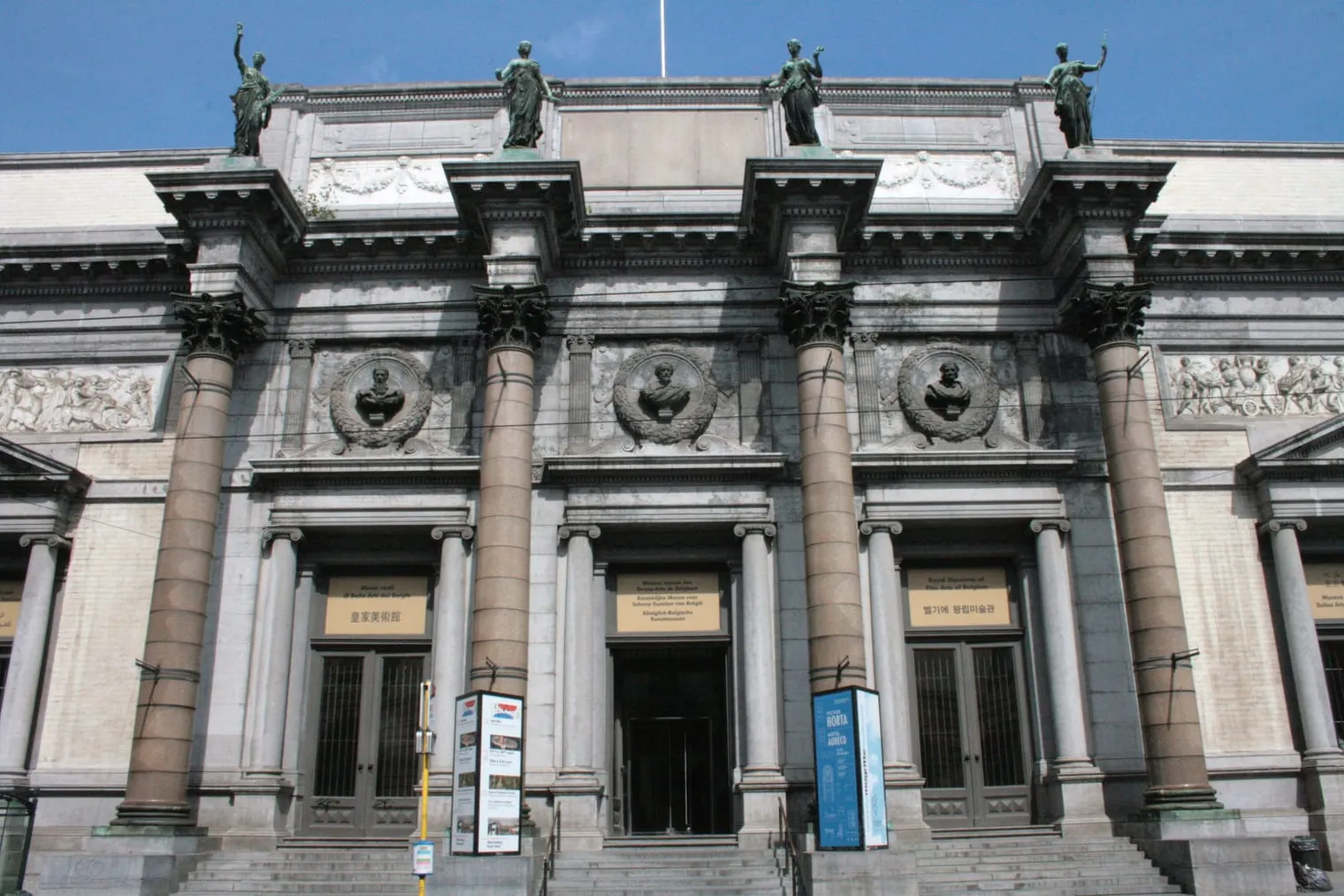 Musées Royaux des Beaux-Arts de Belgique